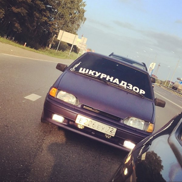 Наклейки хэштег на авто