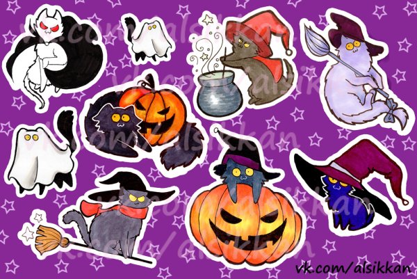 Наклейки на Хэллоуин