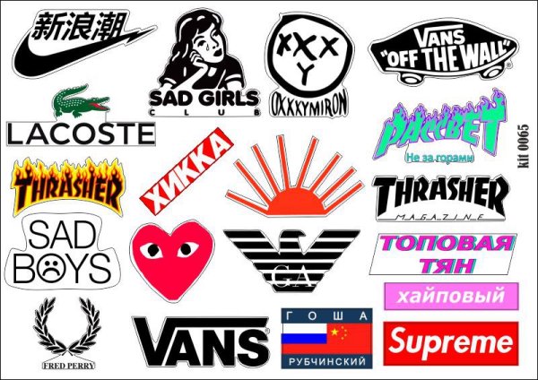 Наклейки разных фирм