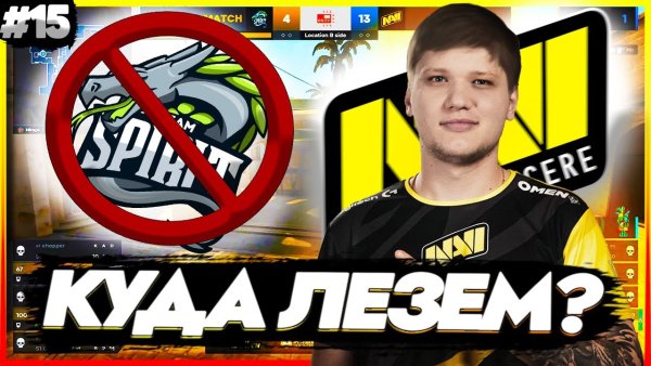 Navi обои на рабочий стол