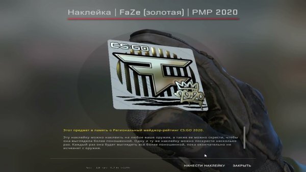 Киевстонер нави