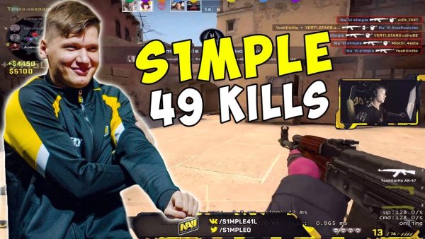 Краков 2017 КС го наклейка Симпл