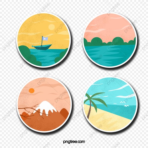 Книжка с наклейками "путешествия"