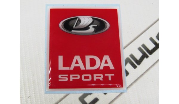 Наклейка Лада спорт
