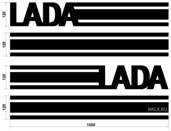 Наклейка полоса Лада