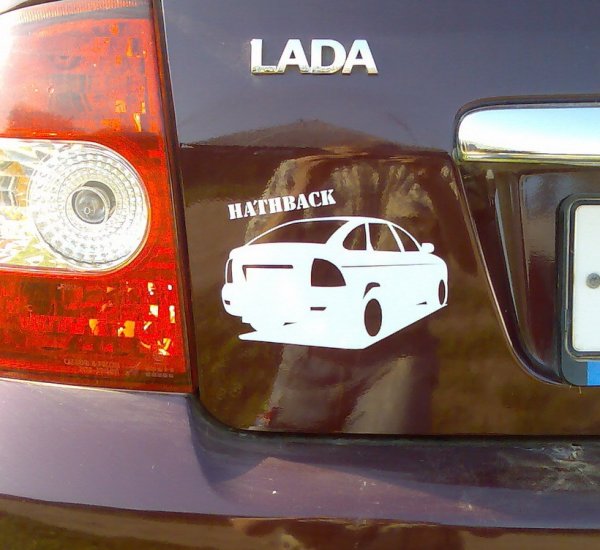 Наклейка Lada Priora
