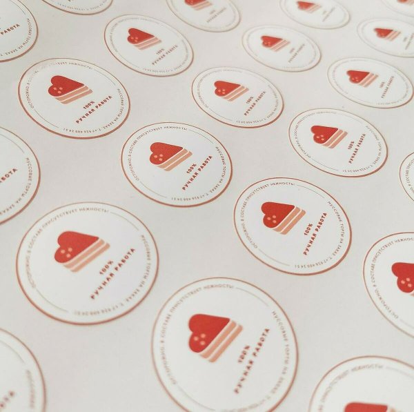 Наклейки для кондитеров с логотипом