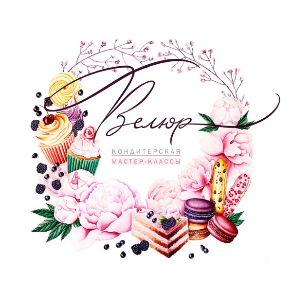 Логотип домашней кондитерской