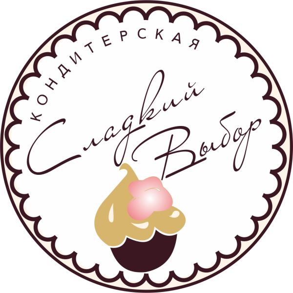 Печать для кондитерской