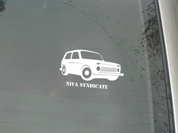 Лада Нива nakleyka