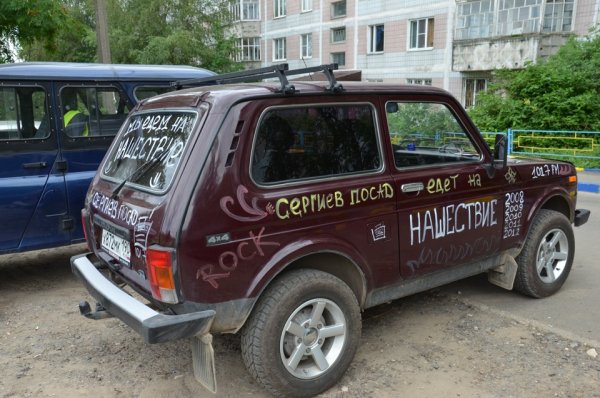 Наклейка для Нива 4х4 Шериф