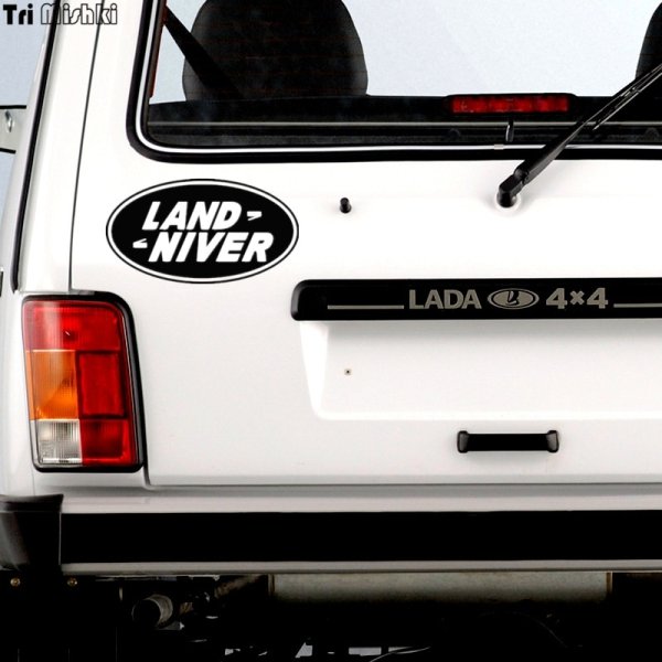 Наклейки на ниву 4х4