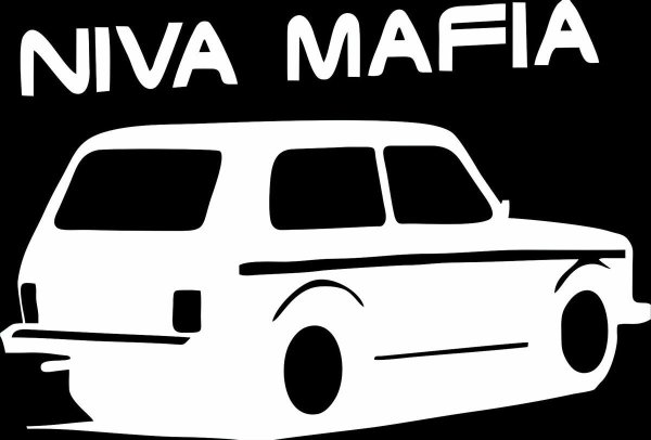 Наклейки на ниву 4х4