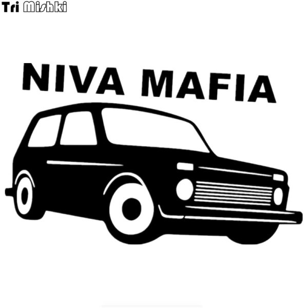 Наклейки надписи