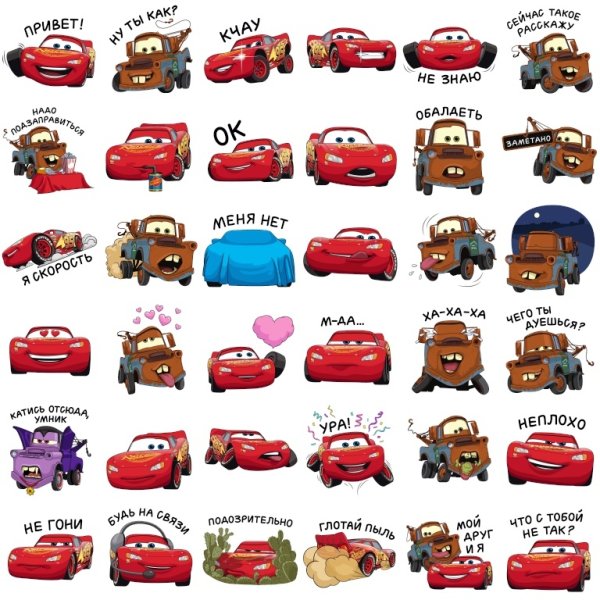 Тачки аппликация