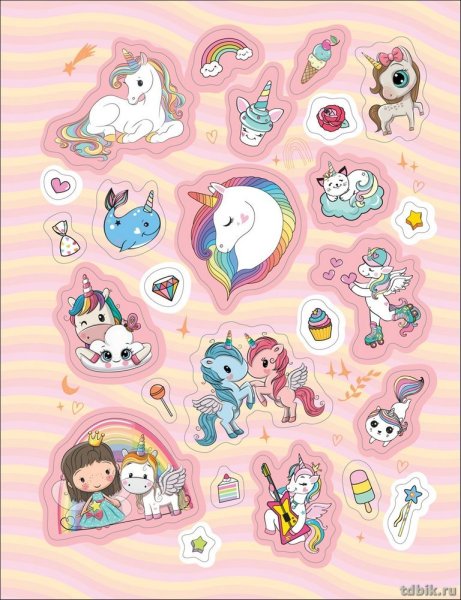 Красивые наклейки