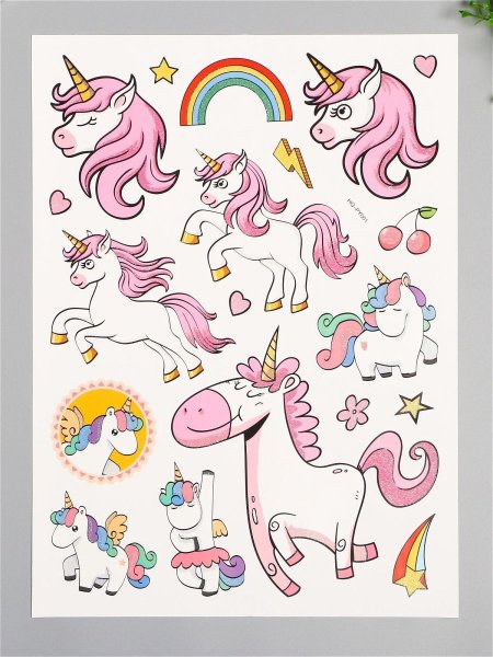 Стикеры "Единорог"