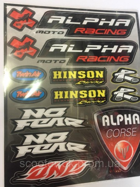 Наклейки Alpha Racing