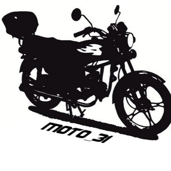 Наклейки на Alfa Romeo