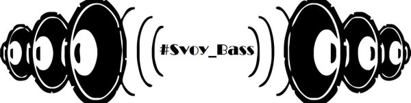 Loud Sound наклейка на авто