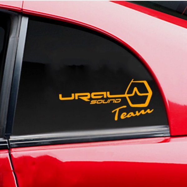 Sundown Audio логотип