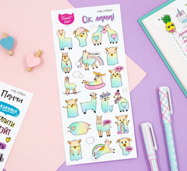 Наклейки ламы Стикеры