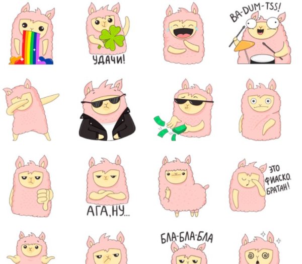 Стикеры ВКОНТАКТЕ лама Молли