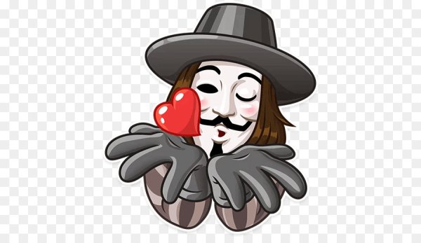 Гай Фокс Стикеры