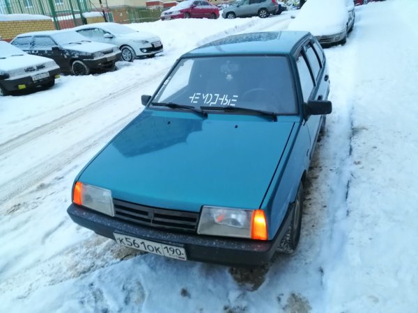 Темникова логотип