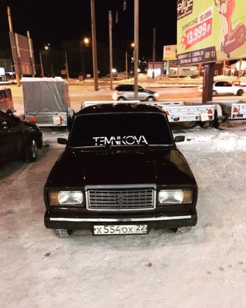 HOONIGAN наклейка на лобовое стекло