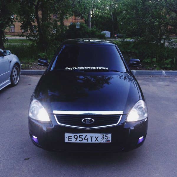 Наклейка PGN