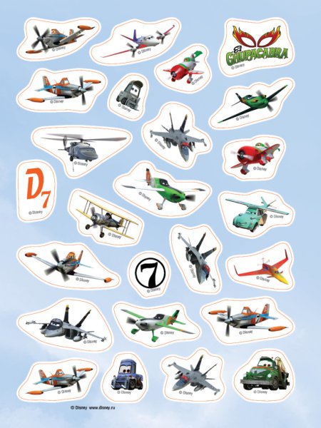 Наклейка на стену самолет