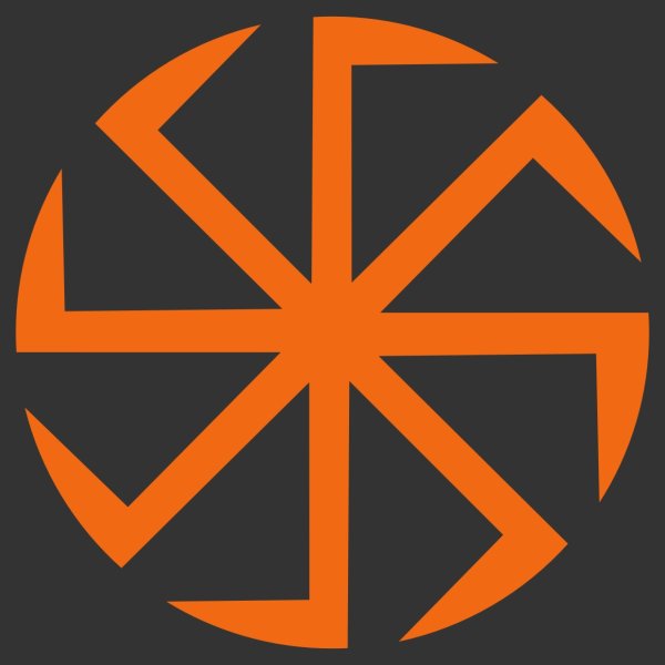 Четырёхлучевой Коловрат