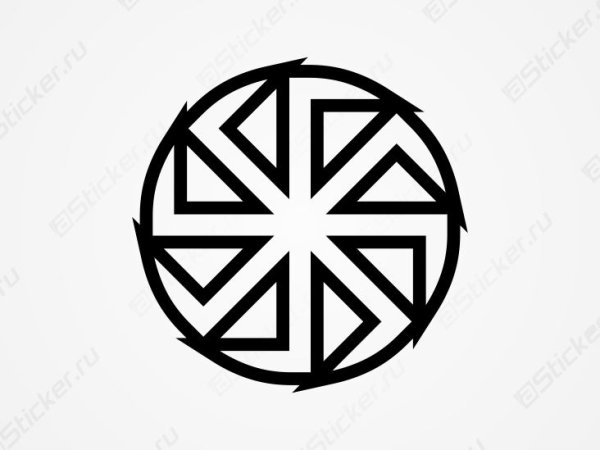 Коловрат символ