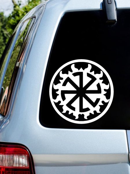 Славяне наклейка на авто