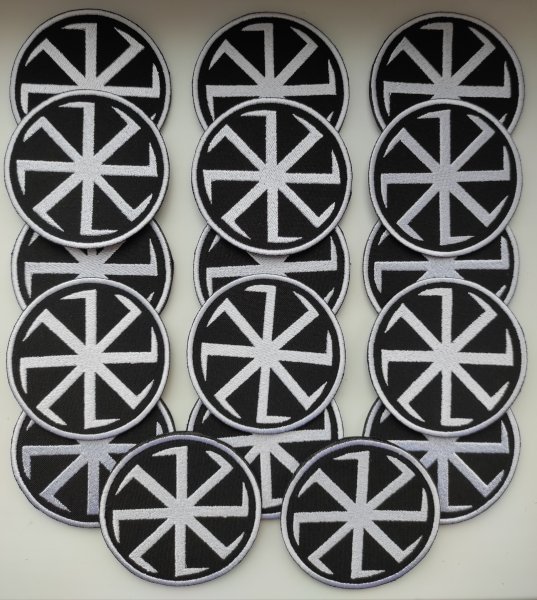 Славянский символ Коловрат четырехлучевой