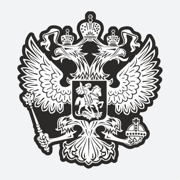 Герб РФ