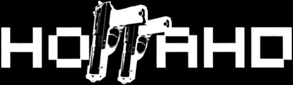 Ноггано надпись