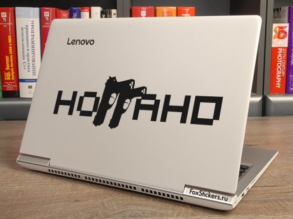 Ноггано надпись на машину