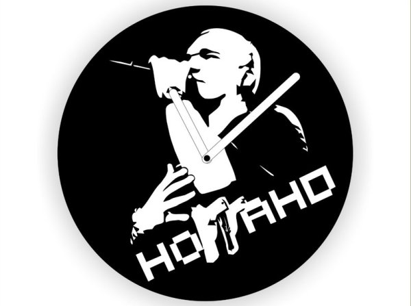 Наклейка 228