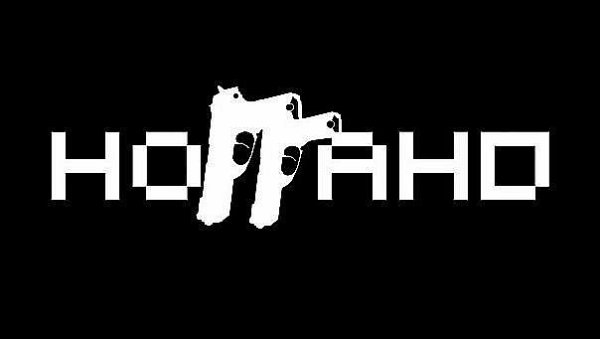 Наклейка на авто "Ноггано"