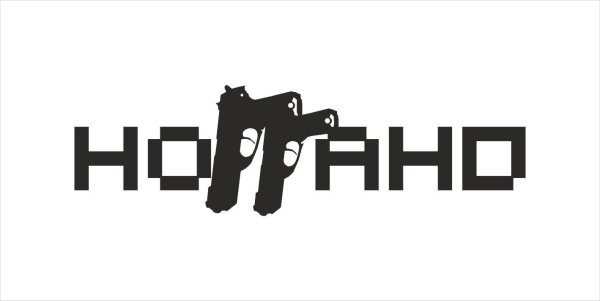 Наклейка на автомобиль Ноггано