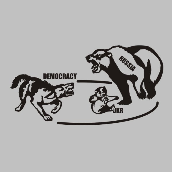 Наклейки не не быкуй