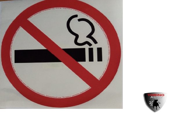 Наклейка не курить