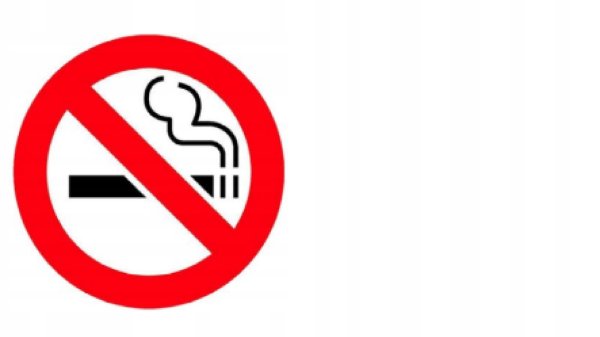 Наклейка не модные 100см