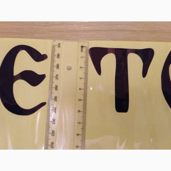 Запрещающие экологические знаки