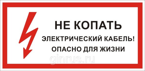 Стикеры покурим