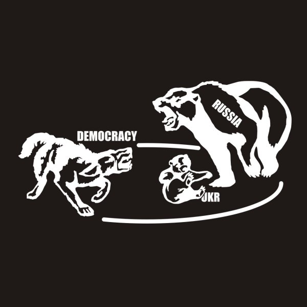 Табличка руками не трогать