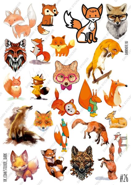 Наклейки лисята