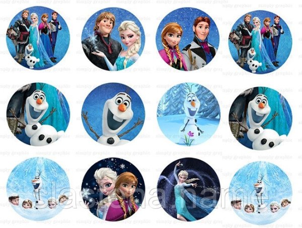 Детская комната Эльза